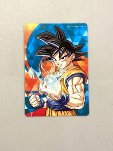 Dragon Ball Son Goku Natsukomi Doppelaufkleber - Bild 1 von 5