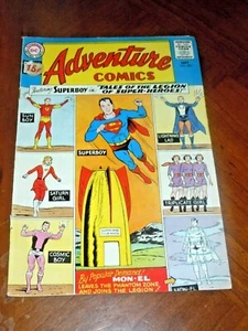 ADVENTURE COMICS #300 (1962) VG+ (4.5) cond. KEY: 1st "TALES OF THE LEGION" - Picture 1 of 7