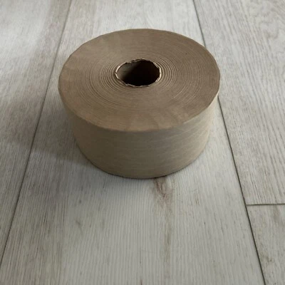 Uline S-1948 Reinforced Economy Brown Tape 3" x 450' K3801 10 Rolls Case - Image 1 of 4