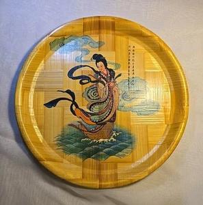 Bandeja de bambú asiática pintada tejida a mano decorativa vintage 13" - Imagen 1 de 5