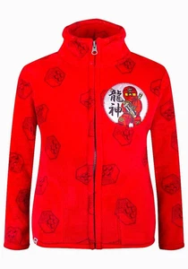 Fleece Lego Jacke rot Ninja Reißverschluss vorne oben Alter 3 bis 8 Jahre weiches Tragegefühl lässig - Bild 1 von 24
