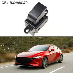 Car Power Door Switch Left Right Door Switch Easy To Use High-quality Materials - Picture 1 of 12