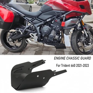 Protector de cubierta de placa de deslizamiento de base de motor para Trident 660 2021-2023 TIGER SPORT 660 - Imagen 1 de 7