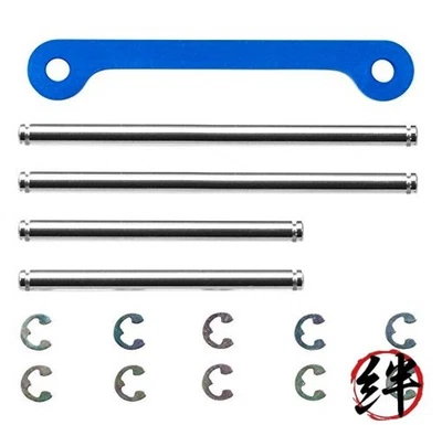 Tamiya No.1695 stainless shaft and aluminum support bridge (GF-01  WR-02) 54695 - Image 1 of 2