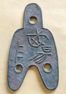 Old China Three Hole Bronze Statue - Picture 1 of 6