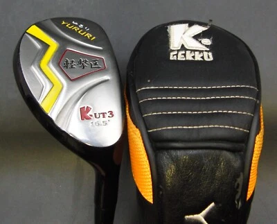 Yururi Gekku 16.5° 3 Hybrid Extra Stiff Graphite Shaft With Grip & Gekku H/Cover - Image 1 of 4