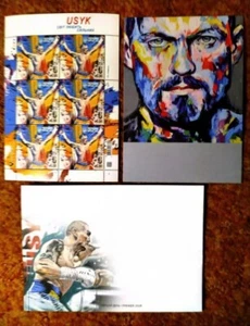 2024 Ukraine Usyk World loves the strong, Stamps block, postcard envelope Boxing - Picture 1 of 6