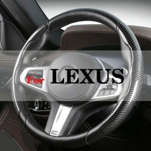 For LEXUS Car Steering Wheel Booster Cover Carbon Fiber Non-Slip Accessories 15" - Foto 1 di 12
