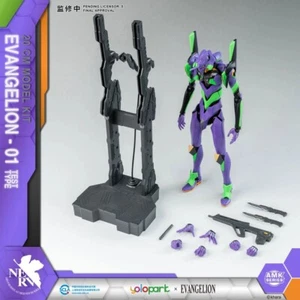 NEON GENESIS EVANGELION EVA 01 MODEL KIT AMK SERIES PLASTIC YOLOPARK 20 CM - Foto 1 di 7
