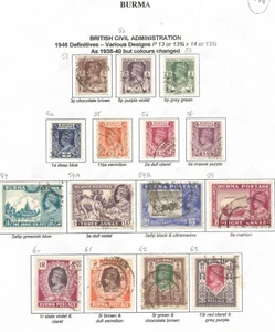 BURMA SG51-63 THE 1946 GVI SET OF 15 FINE USED CAT £120 - Picture 1 of 1