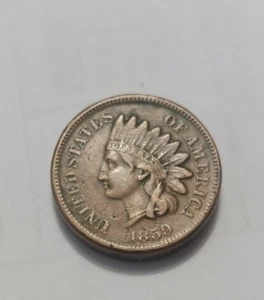 1859/60  TWO HEADED INDIAN HEAD CENT MAGICIAN COIN - Picture 1 of 3