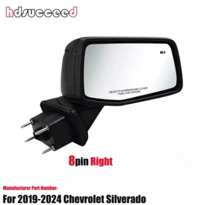 Fit for Silverado/GMC Sierra Passenger Right Side Mirror Power Heated 2019-2024 - Picture 1 of 13