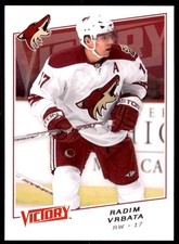 2008-09 UPPER DECK VICTORY RADIM VRBATA ARIZONA COYOTES #48