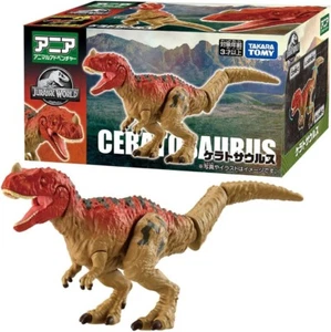 New Takara Tomy Ania Jurassic World Keratosaurus Animal Dinosaur Toy From Japan - Picture 1 of 7