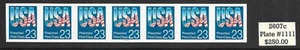 Scott #2607c-23c Chrome USA IMPERF ERROR XF PNC7, Plate #1111-MNH Cat. $250.00 - Picture 1 of 1
