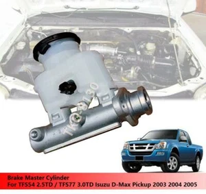 Brake Master Cylinder For Isuzu Dmax TFS54 2.5TD / TFS77 3.0TD 2003-2005 - Picture 1 of 8