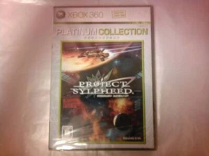 Project Sylpheed: Arc of Deception Microsoft Xbox 360 NTSC-J New Sealed - Picture 1 of 6
