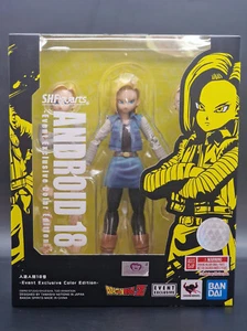 Dragon Ball Z Android 18 S.H. Figuarts Event Excusive Color Editon 2020 Bandai - Bild 1 von 5