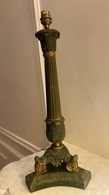 Grande Lampe De Bureau Empire À Chouchouter - Photo 1/4