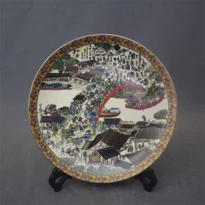 Chinese Porcelain Plates Color Painted Hand drawn "Qing Ming Shang He Tu" - Picture 1 of 9