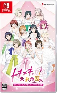 Love Live! TOKIMEKI Roadmap to the Future (Nintendo Switch) Japan New F/S - Picture 1 of 6