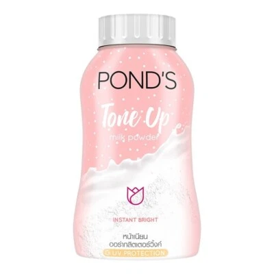 6xPonds White Beauty Instabright Tone Up Milk Powder 40 G. - Image 1 of 3