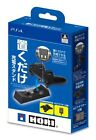 Hori Charging Stand Black For Playstation 4 Ps4 Dualshock 4 W/Tracking# New