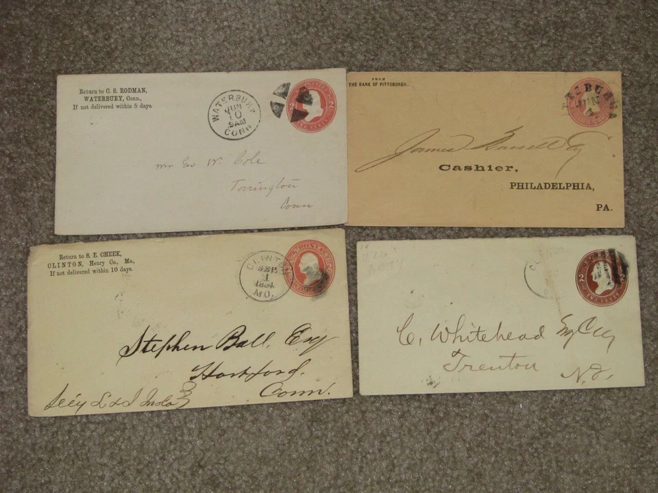 U.S. EARLY POSTAL STATIONARY (4) FANCY CANCELS 1 NICE DATE CANCEL, CLINTON, MO. - Image 1 of 1