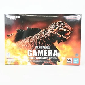 S.H.MonsterArts GAMERA 3 GAMERA KYOTO DECISIVE BATTLE Ver 1999 Figure Bandai - Picture 1 of 14
