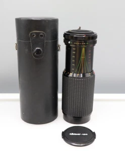 Albinar ADG 75-300mm 5.6 Macro Zoom Lens K8572646 w/case good condition - Picture 1 of 8