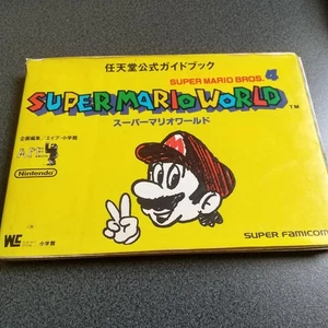 Super Mario World Official Guidebook Shogakukan Vintage Guide Book - Imagen 1 de 10