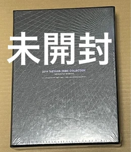 TAEYANG [RISE] 2014 COLECCIÓN TAEYANG - Imagen 1 de 7