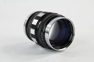 Komura 80mm f1.8 Sankyo Koki Tokyo Lens for Nikon Rangefinder #G375 - Picture 1 of 6