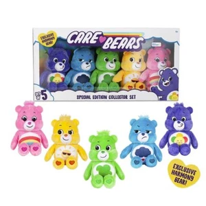 Care Bears Set of 5 Plush SPECIAL EDITION COLLECTION Walmart Exclusive Harmony