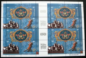 Argentina Sheet - Tango and Art_2000 - MNH. - Picture 1 of 1