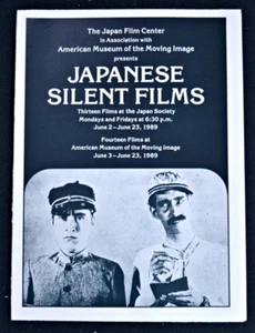Japanese Silent Films Program 1989 American Museum of Moving Image New York City - Picture 1 of 1