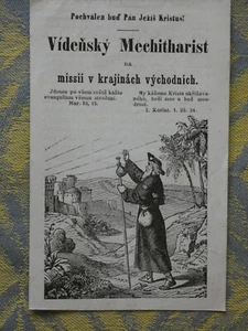 Image pieuse tcheque Communauté des Père arméniens Méchitaristes - Picture 1 of 1