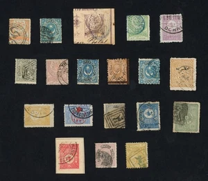 Turkey Stamps w Used Abroad 1868-1910 Duloz, Crescent & Star, Good Postmarks - Picture 1 of 2
