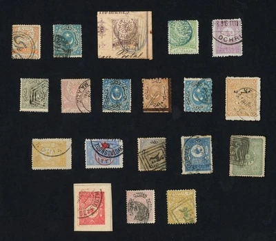 Turkey Stamps w Used Abroad 1868-1910 Duloz, Crescent & Star, Good Postmarks - Image 1 of 2