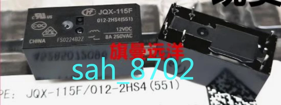5 PCS NEW JQX-115F 012-2HS4 normally open relay 12V 12VDC 8A 6-pin - Image 1 of 2