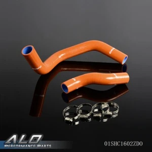 Fit For Nissan Silvia SR20DET 200SX 240SX S13 S14 S15 Silicone Radiator Hose Kit - Picture 1 of 12