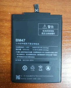 Nueva Batería BM47 4000mAh BM 47 Para Redmi 3 3S 3X 3 Pro 4X Seguimiento de Garantía - Imagen 1 de 1