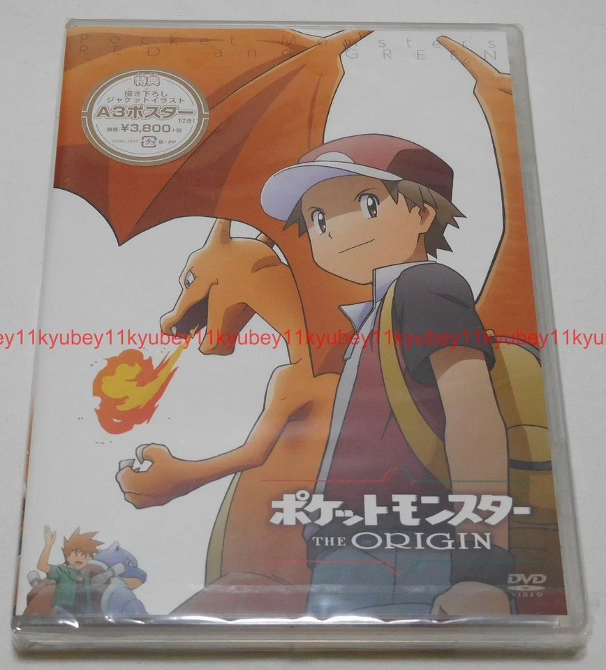 Pocket Monster Pokemon The Origin DVD A3 Poster Japan Anime Ovba1017