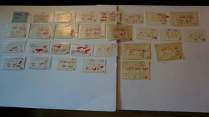 29 Stück Schweden Scott 1964 642a H162, 645a H163, 646a H164, 666a H13A 669b HA12 - Bild 1 von 5