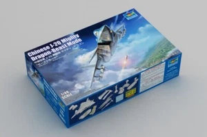 Trompetista 1/48 05821 Chino J-20 Poderoso Dragón-Bestia Modo - Imagen 1 de 1