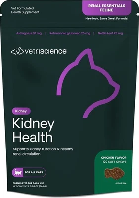 Feline Vetriscience Labs Renal Essentials Cats Kidney Health Support 120 Chews - Image 1 of 4