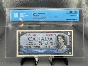 1954 Canada $5 Devils Face Bank Note CCCS Graded UNC-63 SN# EC6521976 - Picture 1 of 5
