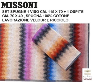 Juego de Toallas Missoni Jacquard 1 cm 115 x 70 + 1 cm 70 x 40 Medidas Máx. - Imagen 1 de 9
