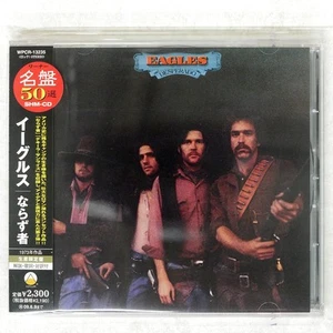 EAGLES DESPERADO ASYLUM RECORDS WPCR13235 JAPAN OBI 1CD - Bild 1 von 1