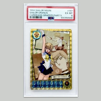 Sailor Moon 1994 Prism PSA Graded Card Rare Vintage Manga Carddass Merchandise - Image 1 of 4